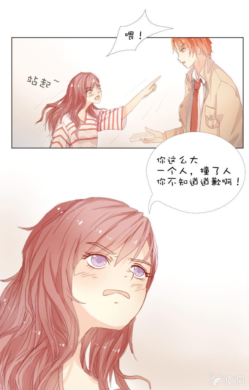 第一话12