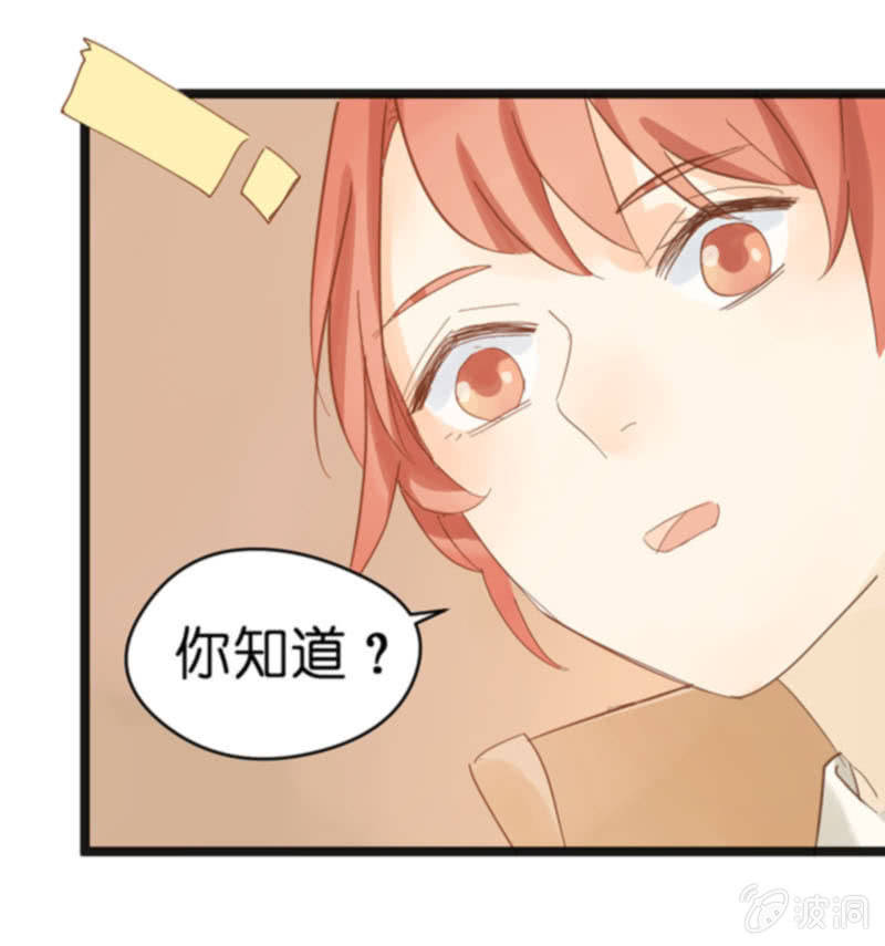 第18话34