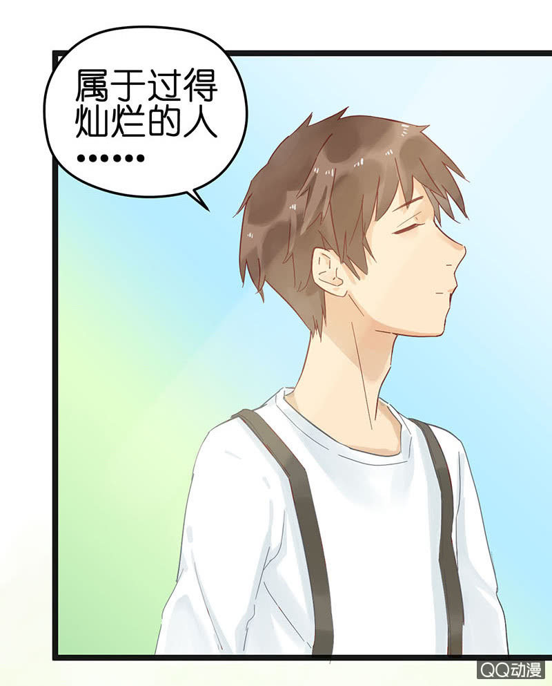 第21话35
