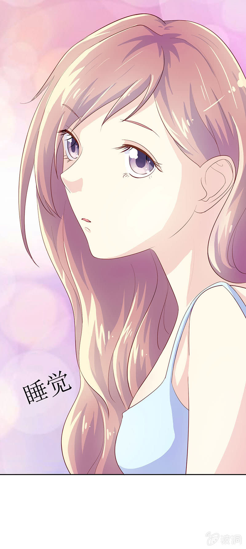 第八话29