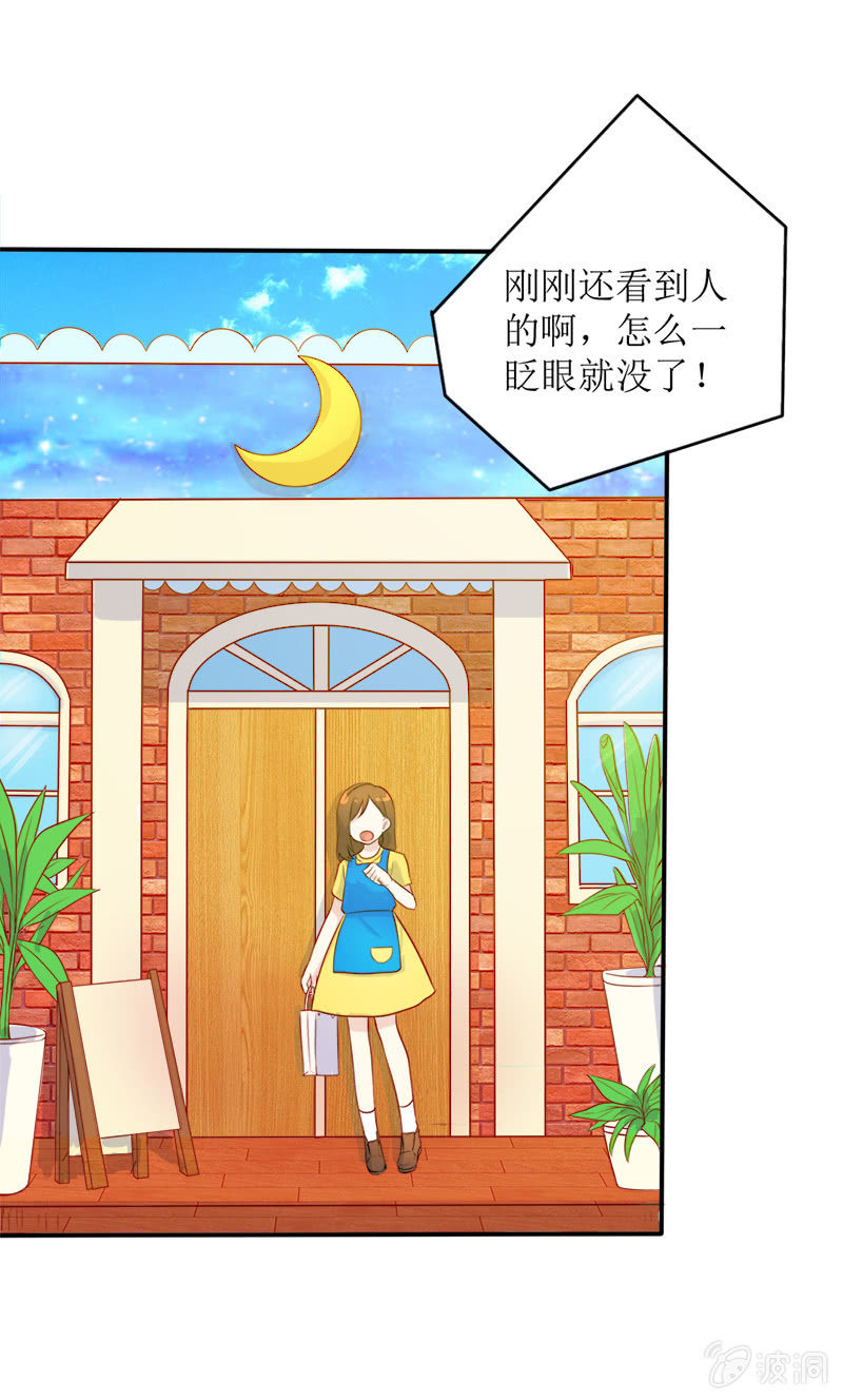 第十二话22