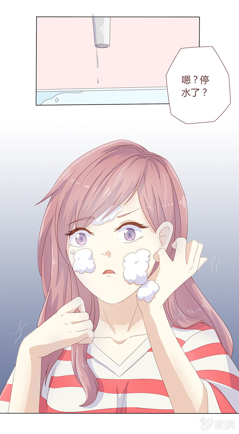 第六话27