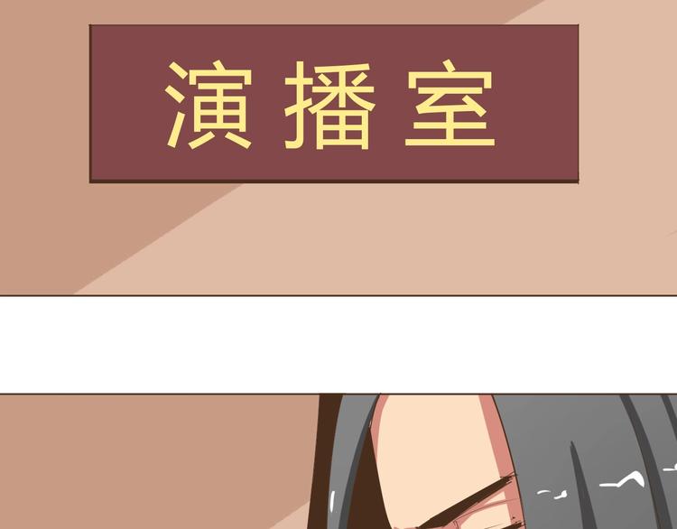 第23话 你，我，古德拜49