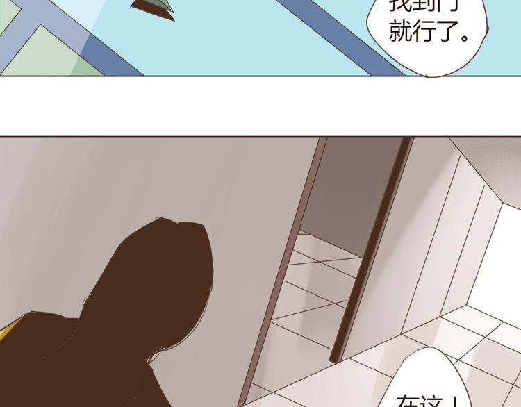第19话 空空如也62