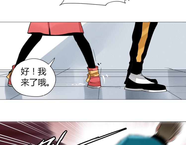 第5话 机关算尽太聪明25