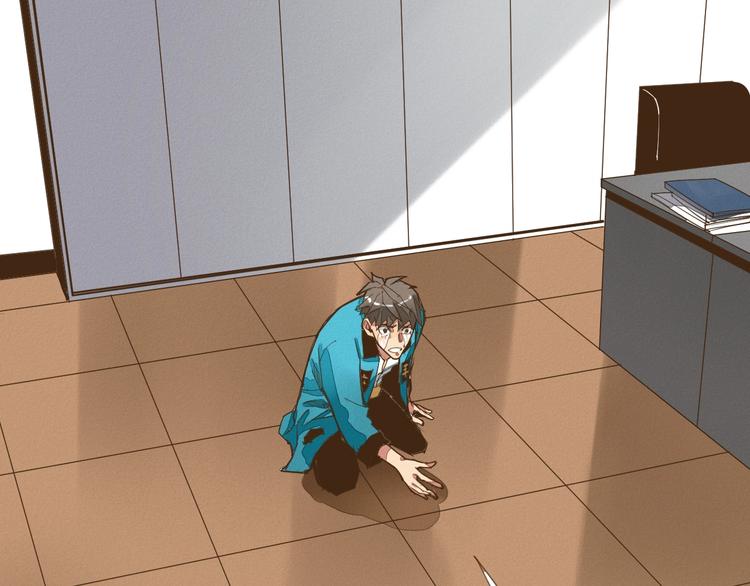 第12话 真相54