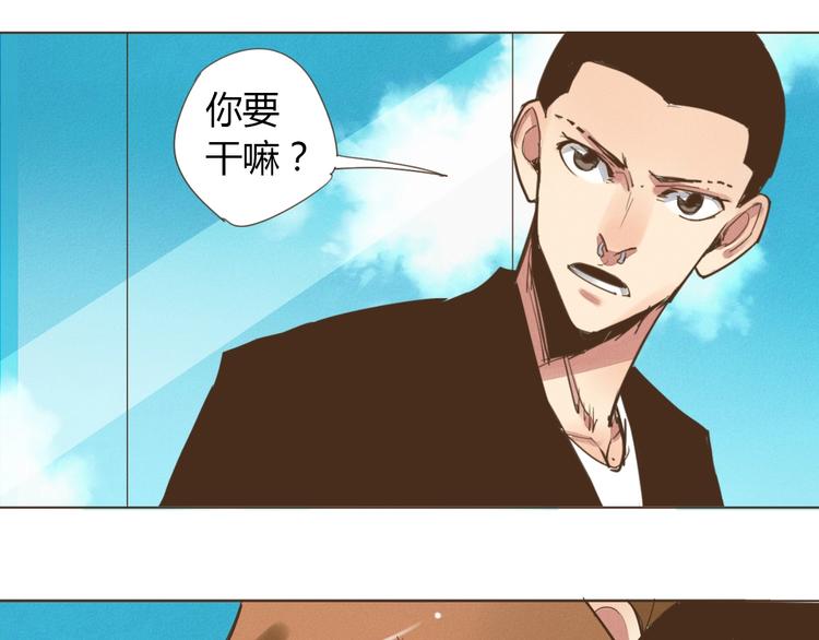 第18话  不死之身43