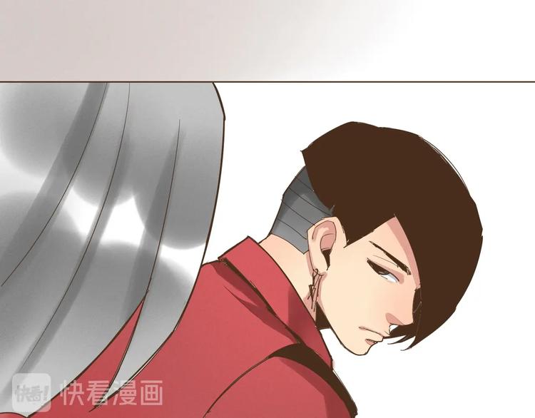 第18话  不死之身18