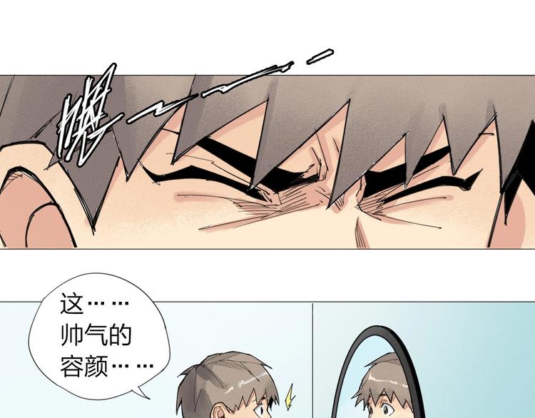 第2话 青春的肉体0