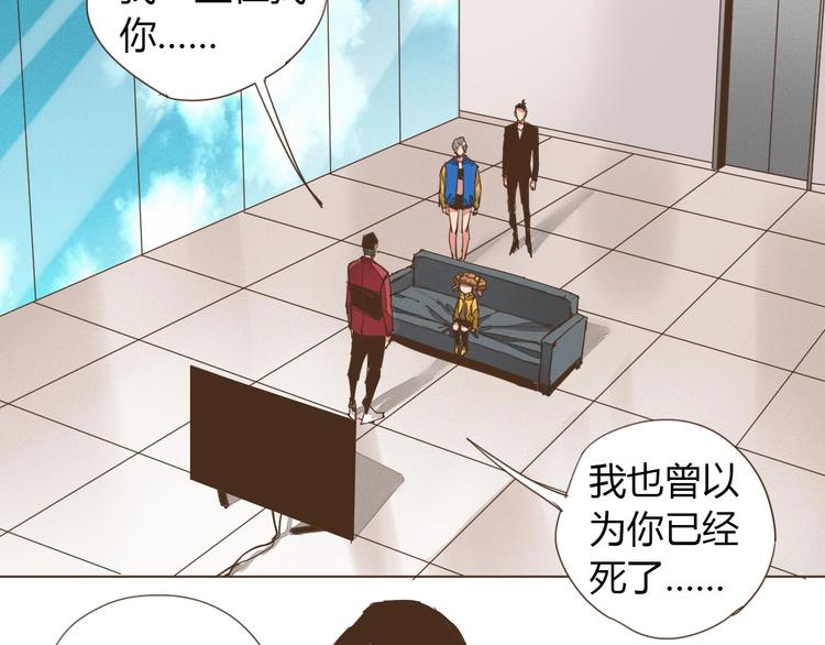 第19话 空空如也1