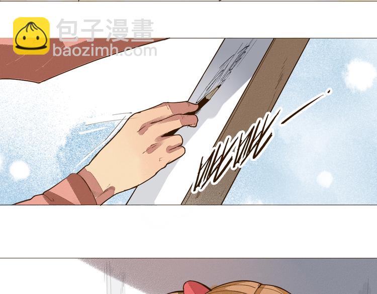 第7话 反派初现 !32