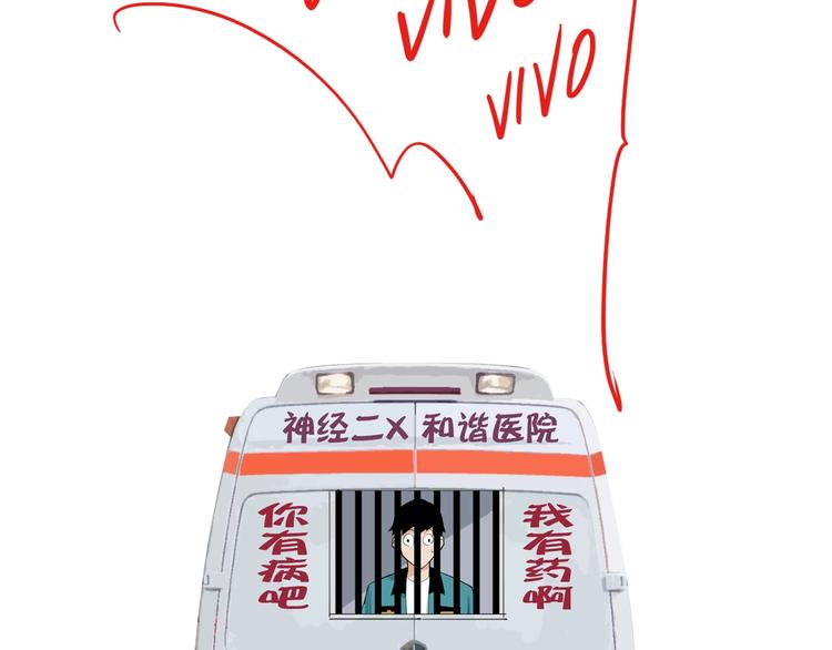 序章 沙雕老爹49