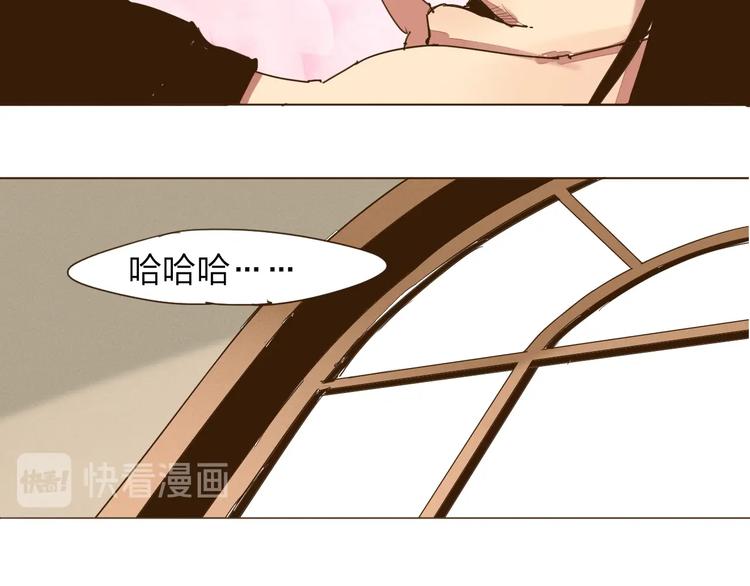 第10话 放开那个女老师！29