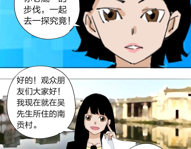 序章 沙雕老爹6