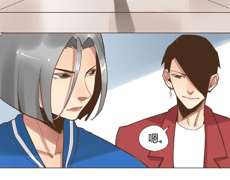 第18话  不死之身38