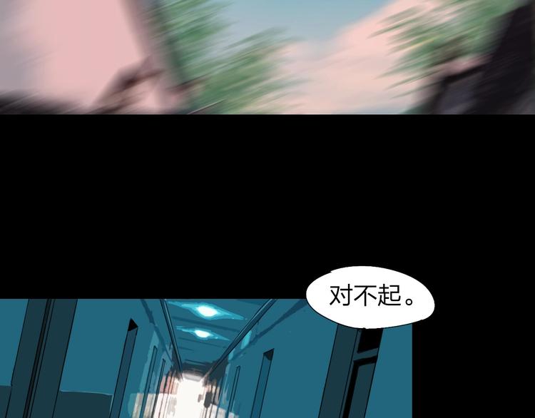 第1话 老汉儿回春124