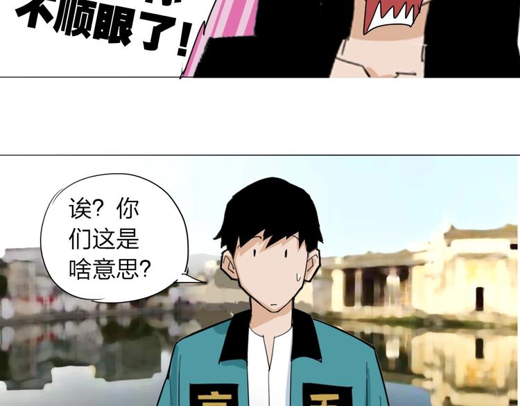 序章 沙雕老爹46