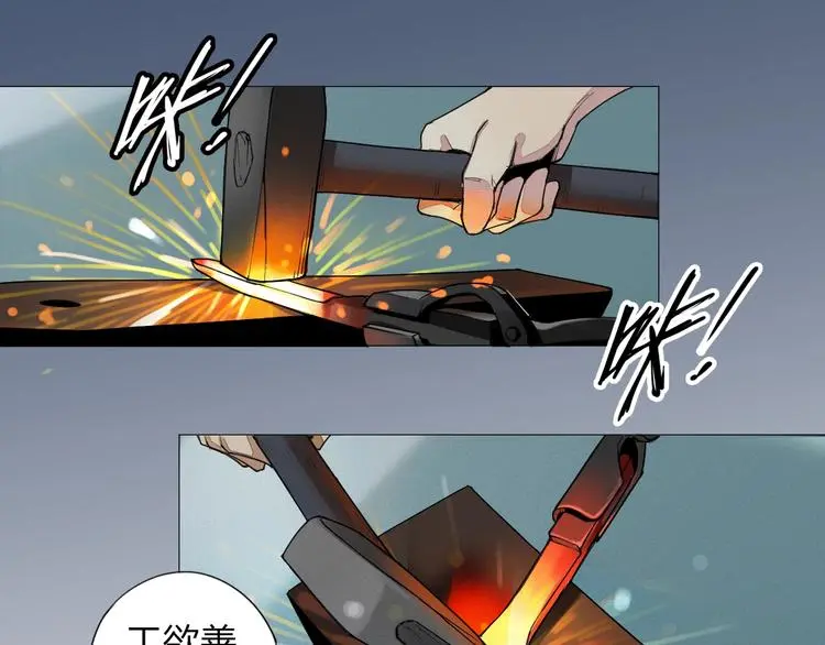 第6话 你若不离不弃，我必…0