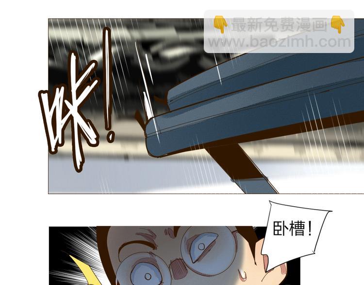 第7话 反派初现 !45