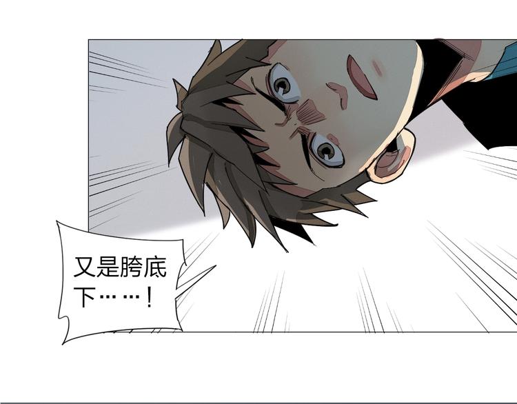 第5话 机关算尽太聪明49