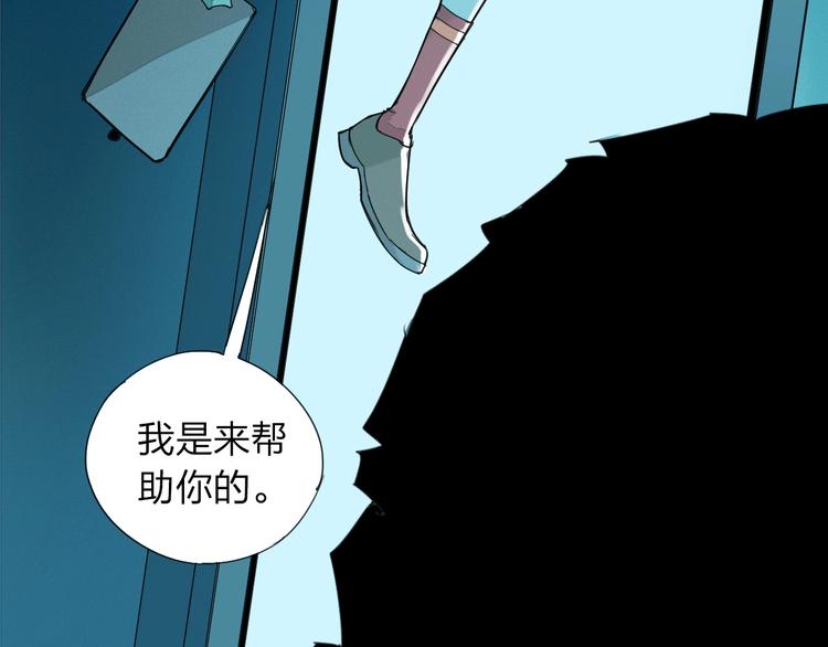 第1话 老汉儿回春138
