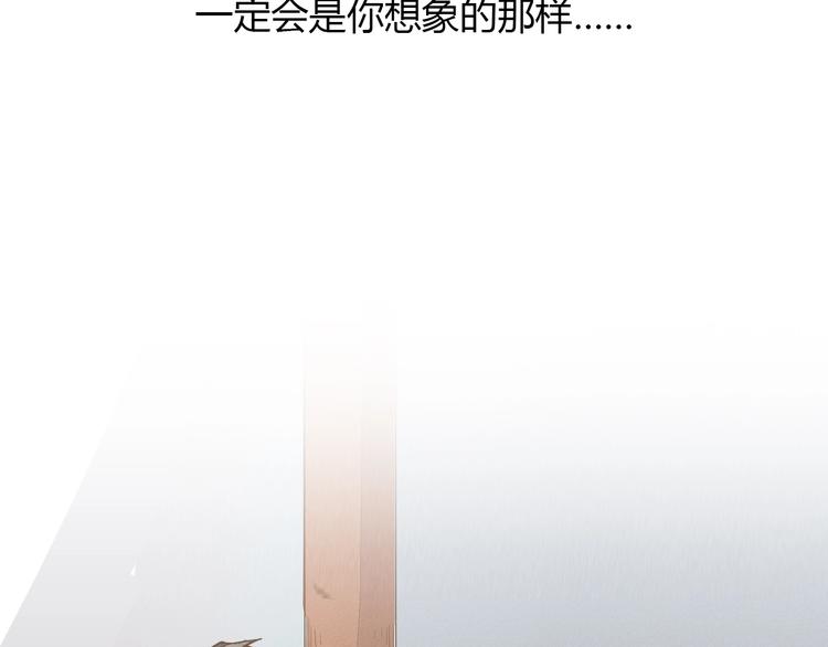 第23话 你，我，古德拜73