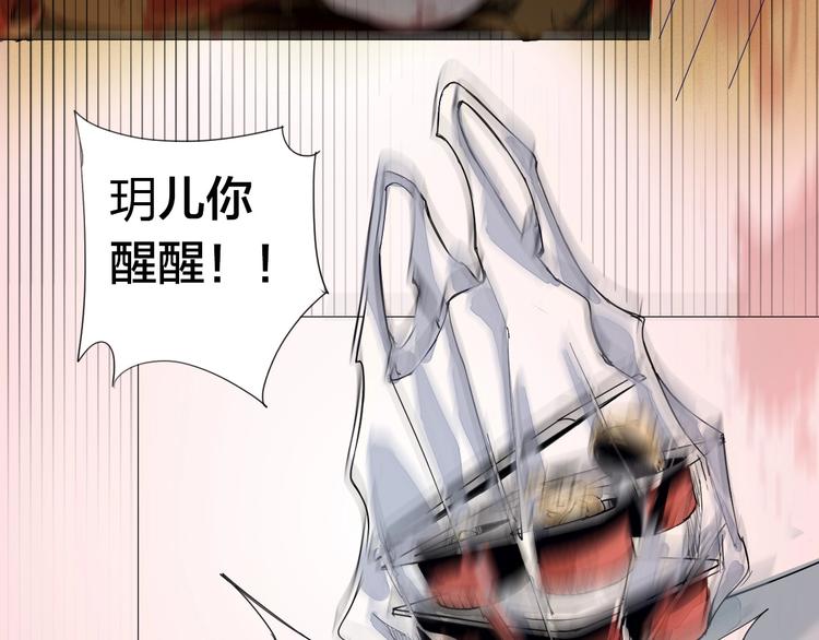 第1话 老汉儿回春122
