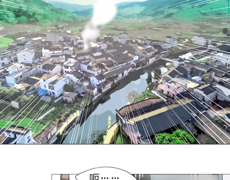 第5话 机关算尽太聪明76