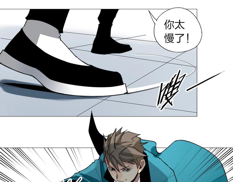 第5话 机关算尽太聪明28