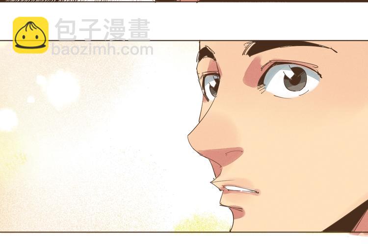 第22话 变装大会57