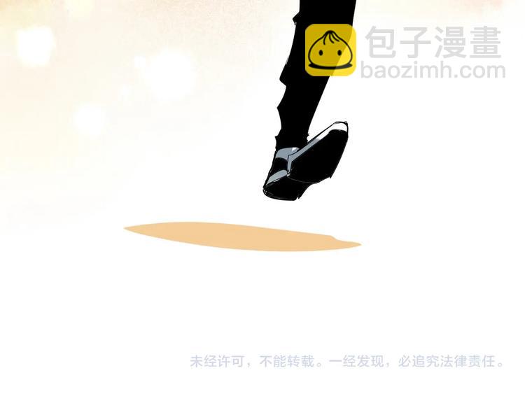 第6话 你若不离不弃，我必…74