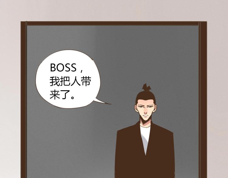 第18话  不死之身16