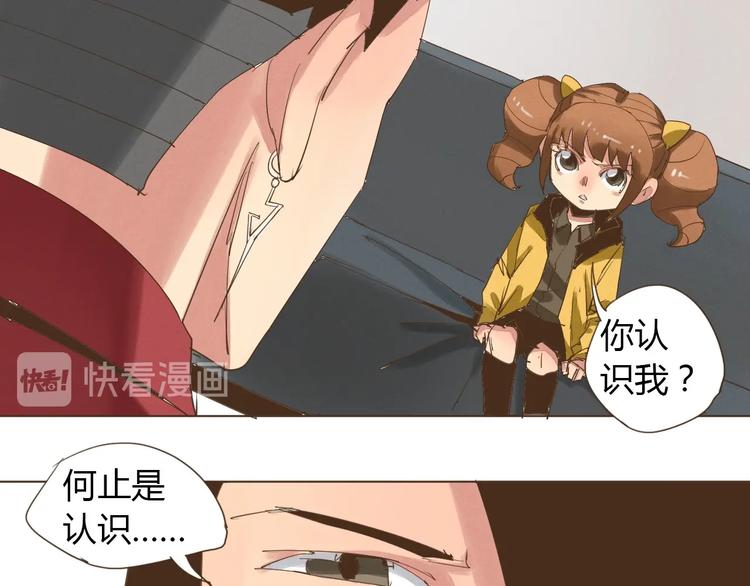 第19话 空空如也3