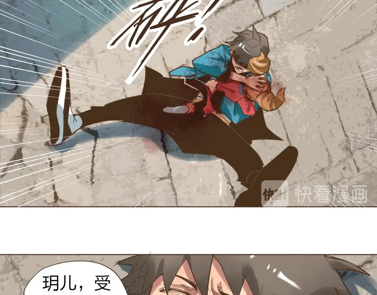 第13话 不可控状态66