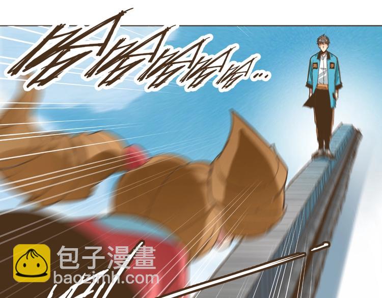 第13话 不可控状态50