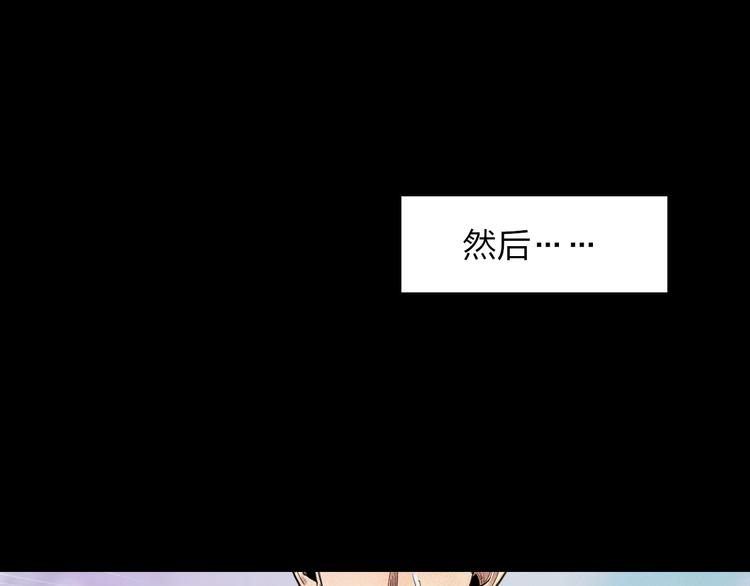 序章 沙雕老爹38