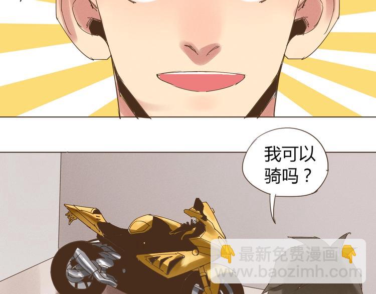 第19话 空空如也35