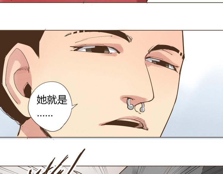 第18话  不死之身19