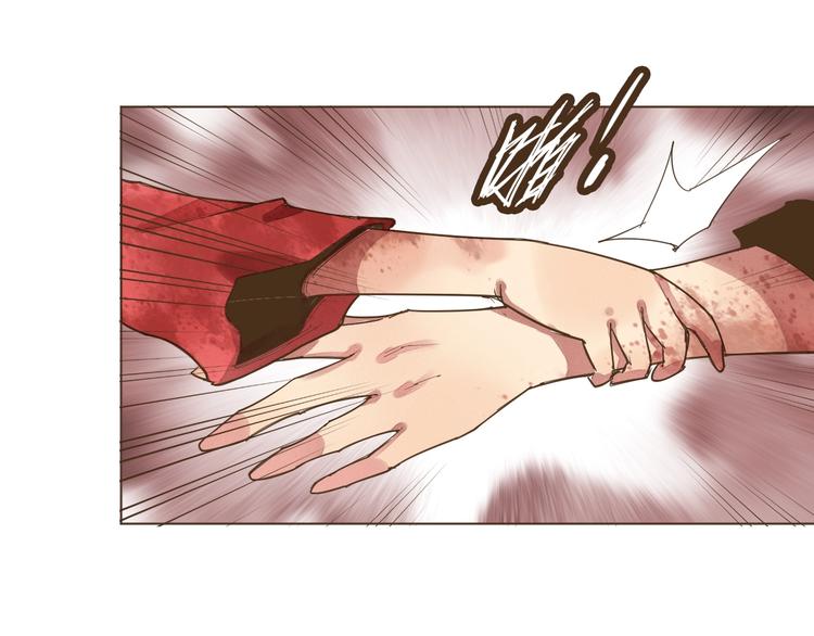 第13话 不可控状态60