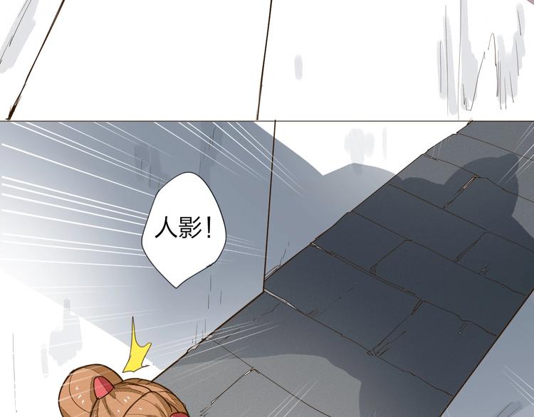 第7话 反派初现 !26