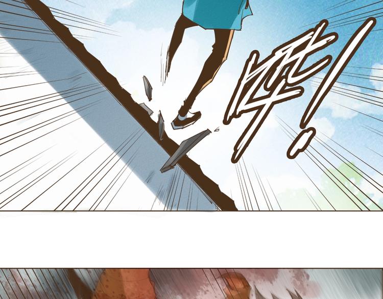 第13话 不可控状态64