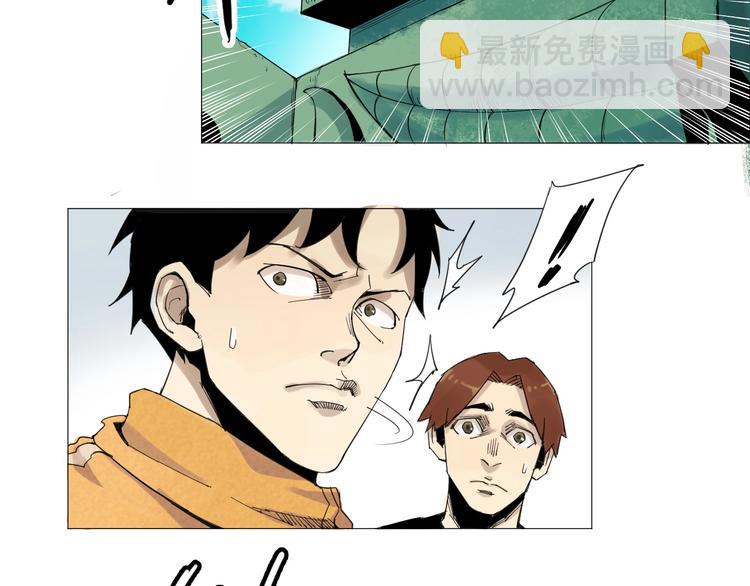 第1话 老汉儿回春11