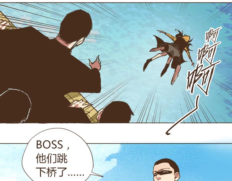 第17话 最了解你的人是我26
