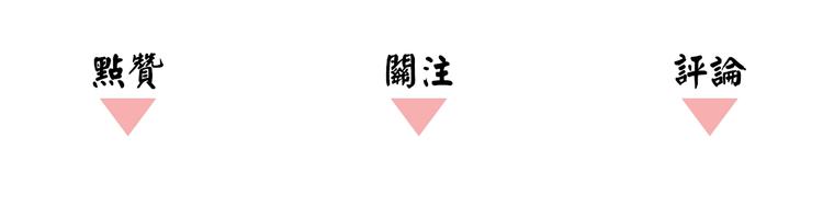 第22话 变装大会70