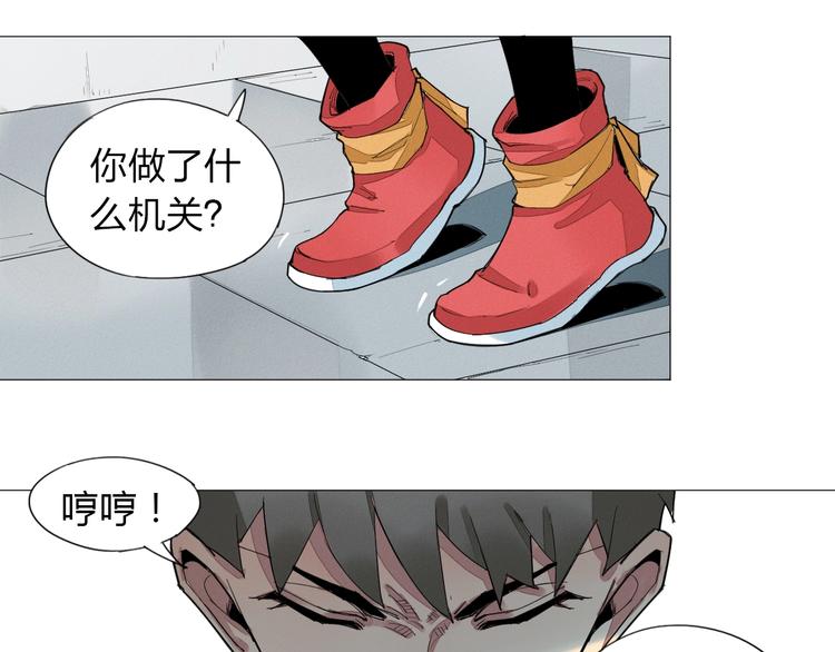 第5话 机关算尽太聪明14
