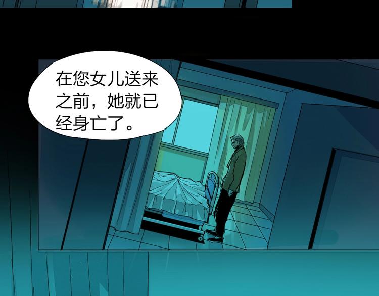 第1话 老汉儿回春125