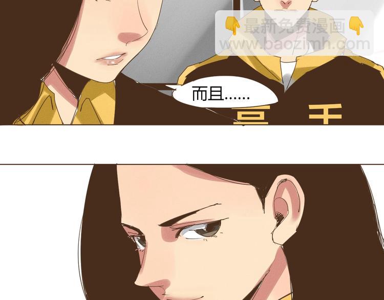 第19话 空空如也56
