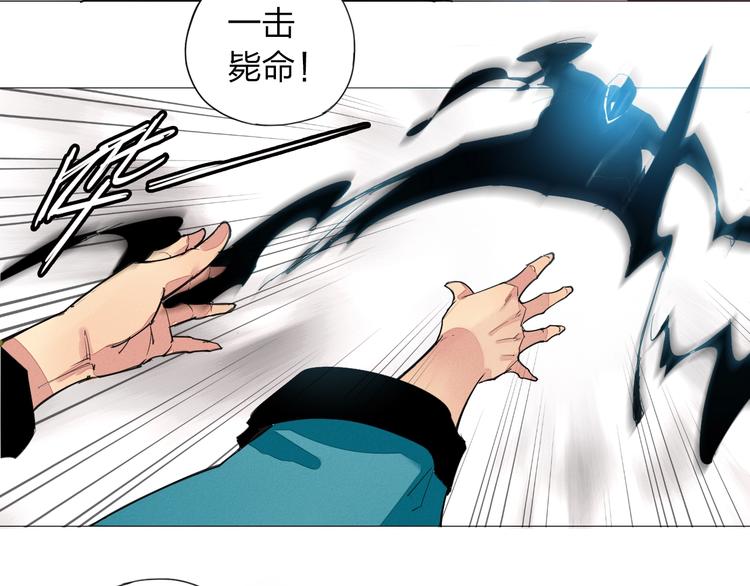第4话 老汉儿在囧途7