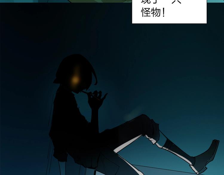 序章 沙雕老爹35