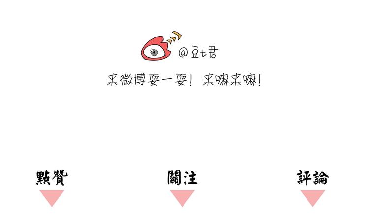 第19话 空空如也75